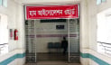 মমেক হাসপাতালে হাম উপসর্গে আরো এক শিশুর মৃত্যু