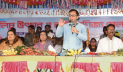 পাবনায় ২০০ একর জমিতে হচ্ছে নতুন বিসিক শিল্পনগরী