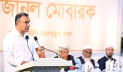 কক্সবাজারে যেসব কর্মসূচির উদ্বোধন করবেন প্রধানমন্ত্রী