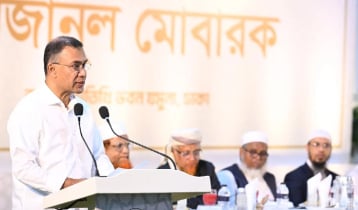রাজধানীর ৪ আন্তঃনগর বাস টার্মিনাল দ্রুত স্থানান্তরের নির্দেশ প্রধানমন্ত্রীর