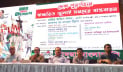 সার্কভুক্ত ২২০ কোটি মানুষকে ঐক্যবদ্ধ করার আহ্বান তথ্যমন্ত্রীর