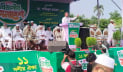 খুলনায় ১১ দলীয় ঐক্যের বিভাগীয় সমাবেশ শুরু