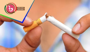 তামাকজাত পণ্য আমদানিতে ৩৫০ শতাংশ শুল্কারোপ
