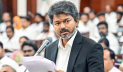 মুখ্যমন্ত্রী হওয়ার পর বিজয় কেন সাদা-কালো রঙের পোশাক পরছেন?