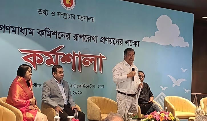 গণমাধ্যমের স্বাধীনতা নিশ্চিতে কাজ করবে সরকার: তথ্যমন্ত্রী
