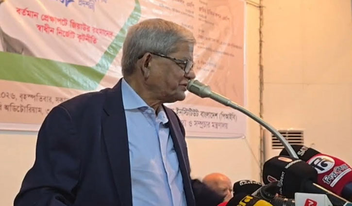 ‘জামায়াতের ক্ষমতায় যাওয়ার হাইপ তৈরি হয়েছিল, মানুষ বিএনপিকেই বেছে নিয়েছে’