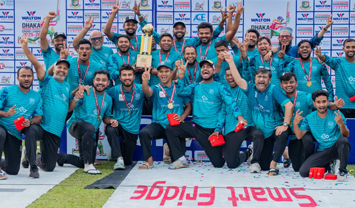 ওয়ালটন স্মার্ট ফ্রিজ ঢাকা প্রিমিয়ার লিগে কে কোন পুরস্কার পেলেন?