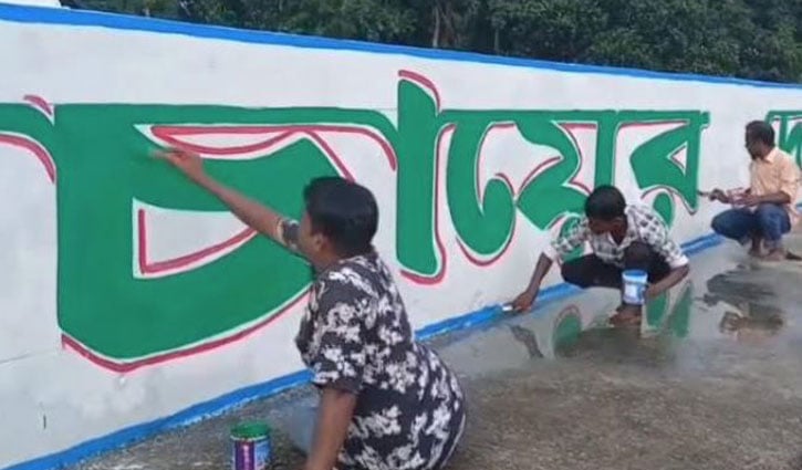 চায়ের রাজধানীতে প্রধানমন্ত্রীকে বরণে চলছে প্রস্তুতি 