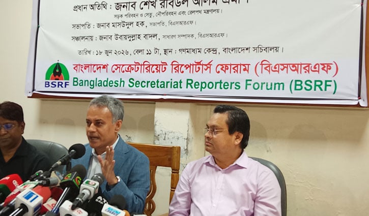 সাংবাদিকদের যেকোনো যৌক্তিক দাবিতে পাশে থাকব: সেতুমন্ত্রী 