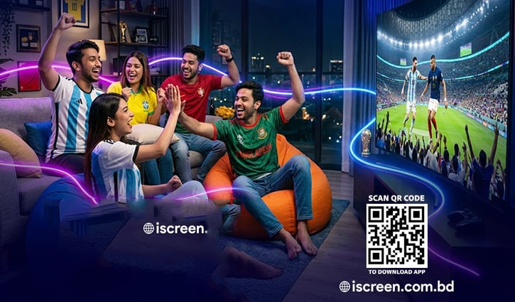 আইস্ক্রিনে দেখা যাবে বিশ্বকাপ ফুটবল