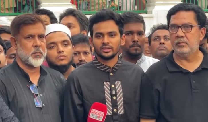 আ.লীগের কর্মসূচি নিয়ে আপাতত ভাবছে না এনসিপি: আসিফ