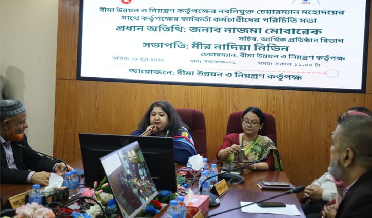 আইডিআরের চেয়ারম্যান হিসেবে যোগ দিলেন নাদিয়া