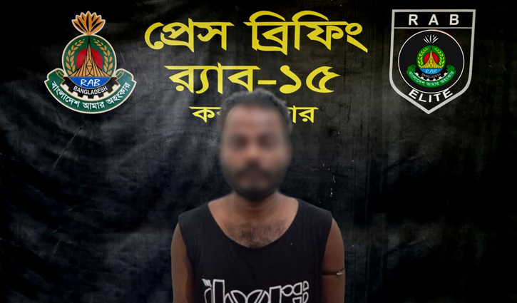 রামুতে জোড়া খুনের মামলার প্রধান আসামি গ্রেপ্তার