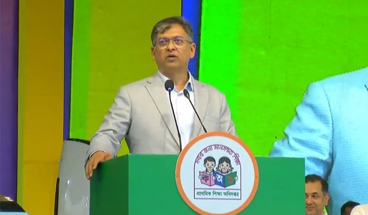 প্রধানমন্ত্রী ইশতেহারের অর্ধেক বাস্তবায়ন করেছেন: স্বরাষ্ট্রমন্ত্রী