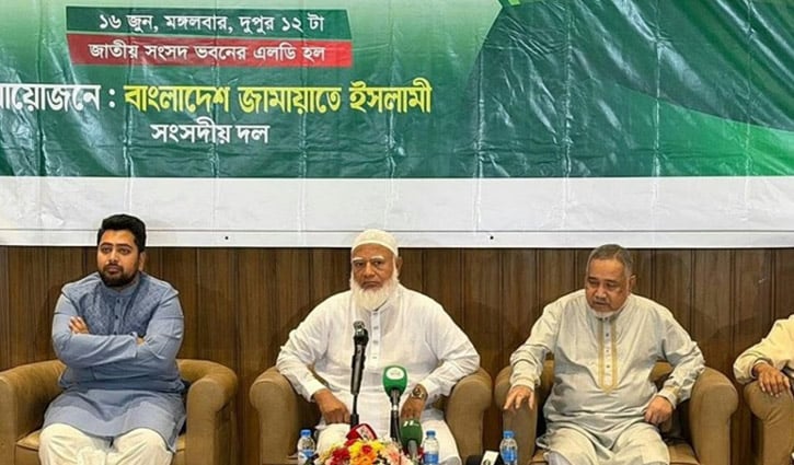সংবিধান সংশোধন নয়, সংস্কারের জন্য কমিটি হলে বিবেচনা: শফিকুর রহমান