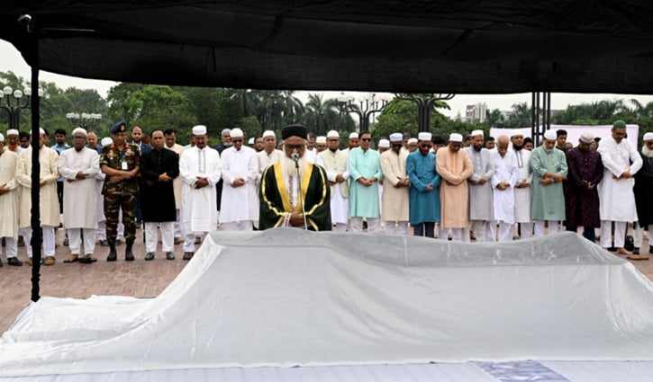 সংসদের দক্ষিণ প্লাজায় হারুন অর রশিদের জানাজা সম্পন্ন