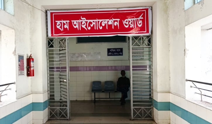 মমেক হাসপাতালে হাম উপসর্গে আরো এক শিশুর মৃত্যু