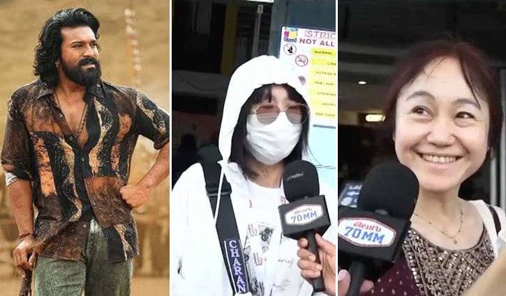 ‘পেদ্দি’ দেখতে জাপান থেকে ভারতে রাম চরণের দুই ভক্ত