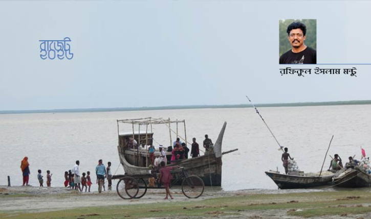 বাজেটে অগ্রাধিকার থাকুক উপকূল 