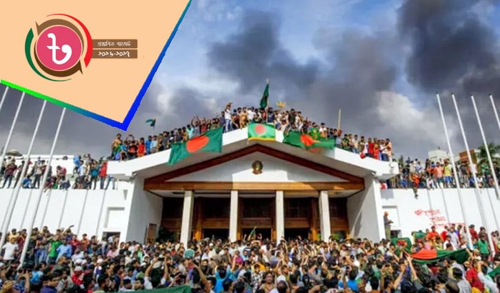বাজেটে জুলাই যোদ্ধাদের জন্য মাসিক ভাতা ও কর ছাড়ের প্রস্তাব