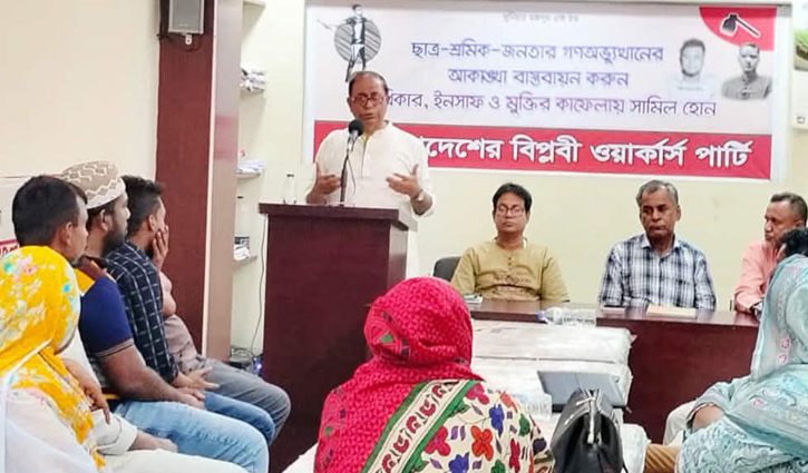 ভারতকে সীমান্তে পুশইন বন্ধ করতে হবে: সাইফুল 
