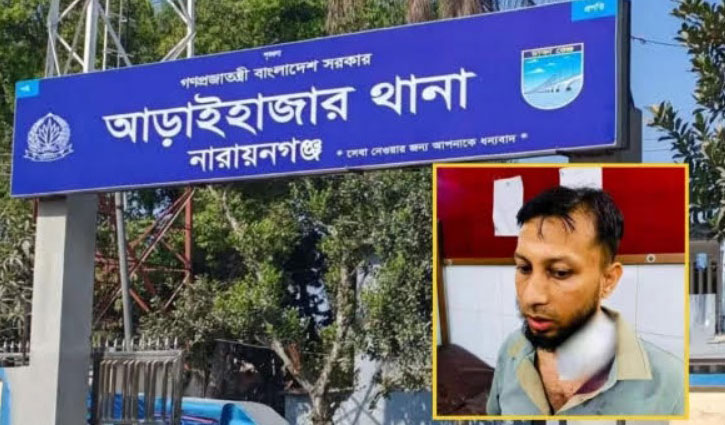 আড়াইহাজারে ডাকাতদের হামলায় এসি-ল্যান্ডসহ আহত ৬