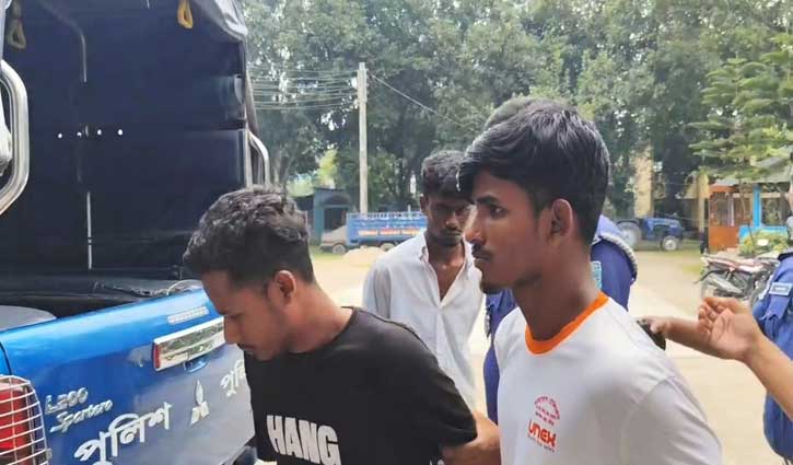 ঠাকুরগাঁওয়ে কিশোরীকে সংঘবদ্ধ ধর্ষণের অভিযোগ, ৩ যুবক গ্রেপ্তার 
