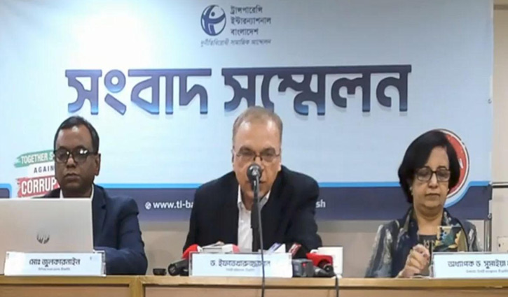 সরকারের ১০০ দিনে ৬০৫ খুন, ১৯৬ অপহরণ: টিআইবি