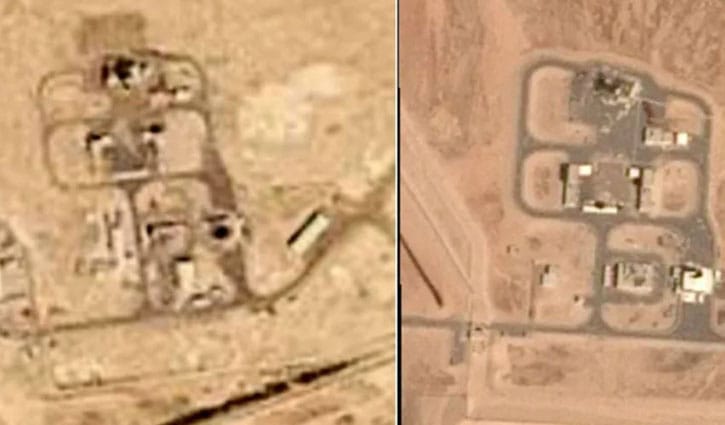 ইরানের হামলায় যুক্তরাষ্ট্রের ঘাঁটিগুলোতে ৮০ কোটি ডলারের ক্ষতি