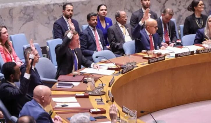 হরমুজ প্রণালি নিয়ে জাতিসংঘে বাহরাইনের প্রস্তাবে চীন ও রাশিয়ার ভেটো