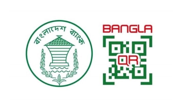 সব ব্যাংকে জুনের মধ্যেই বাংলা কিউআর অ্যাপ চালুর নির্দেশ