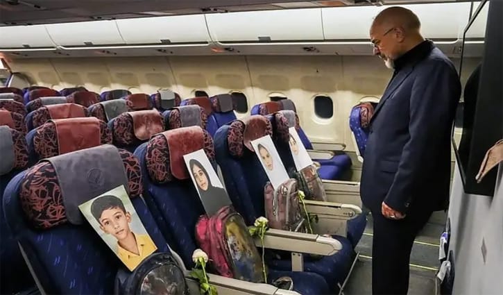 ইরানের প্রতিনিধি দলের নাম কেন ‘মিনাব ১৬৮’