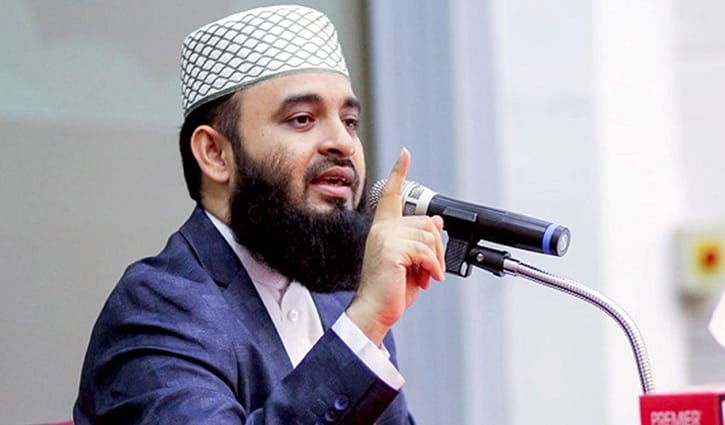 মিজানুর রহমান আজহারির ভিসা বাতিল করলো অস্ট্রেলিয়া