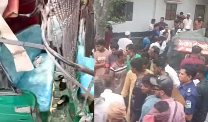 ময়মনসিংহে অটোরিকশা-লরির সংঘর্ষে কলেজ শিক্ষকসহ নিহত ২
