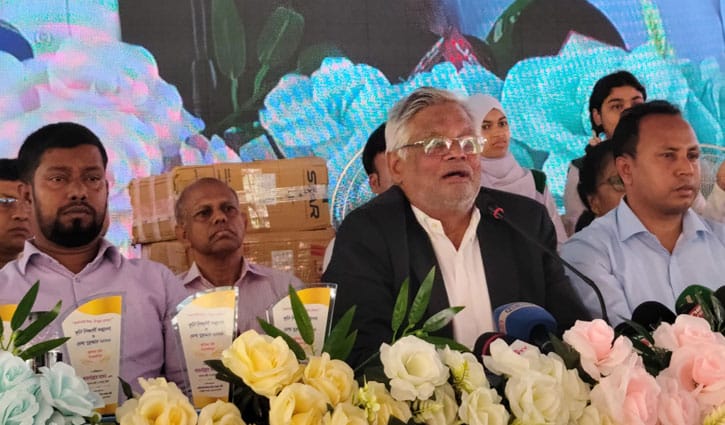 মানসম্মত শিক্ষা দেশের অগ্রগতির চালিকাশক্তি: আমান এমপি