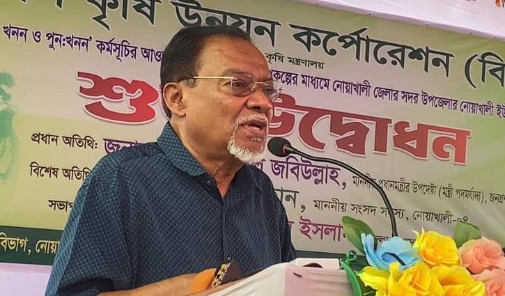 ‘ভোটের কালি মুছার আগেই নির্বাচনি প্রতিশ্রুতি বাস্তবায়ন শুরু’