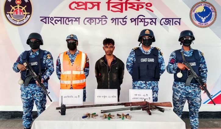 সুন্দরবনে বনদস্যু আফজাল গ্রেপ্তার, অস্ত্র উদ্ধার