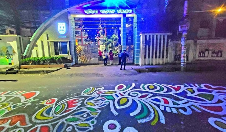 চট্টগ্রামে বর্ষবরণে রঙে রঙে সম্প্রীতির বার্তা