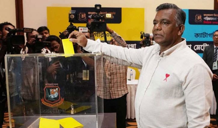 বিসিবি নির্বাচনের তদন্ত রিপোর্ট জমা, গঠনতন্ত্র সংশোধনের সুপারিশ