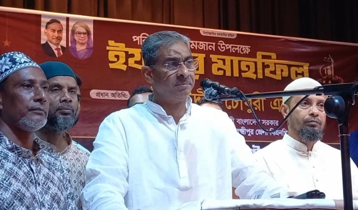 তারেক রহমানের নেতৃত্বে বাংলাদেশকে গড়ে তোলা হবে: এ্যানি