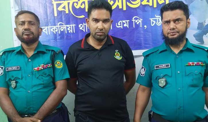 চট্টগ্রামে ৪০ হাজার ইয়াবাসহ যুবক গ্রেপ্তার