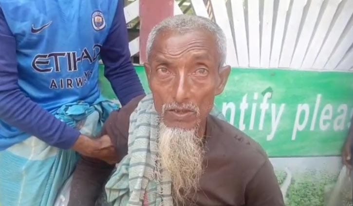 সুন্দরবনে বনদস্যুদের গুলিতে কাঁকড়া শিকারি আহত