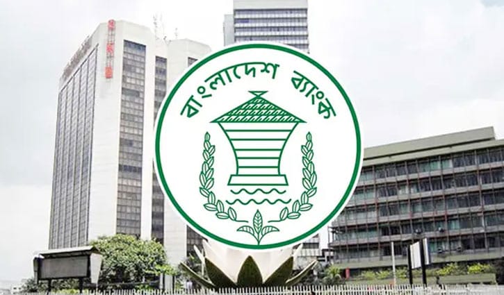 ব্যাংকিং খাতে সিএসআর ব্যয় অর্ধেকে নেমেছে