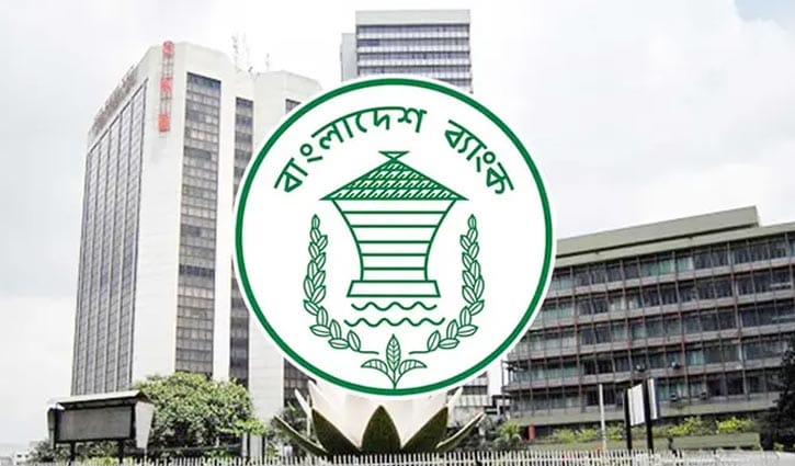 বাণিজ্য ঘাটতি ৮ মাসে দুই লাখ কোটি টাকা অতিক্রম 