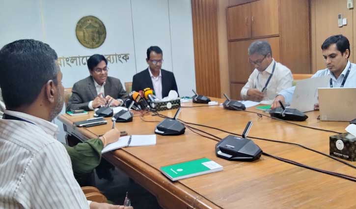 মানি মার্কেটে লেনদেনভিত্তিক রেফারেন্স রেট চালু