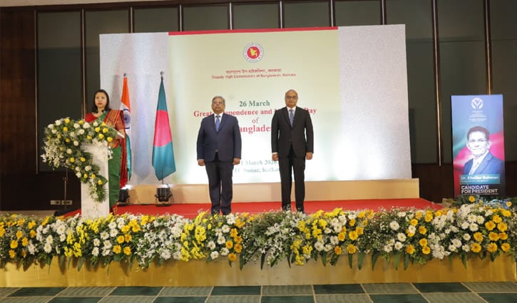 শহীদ জিয়ার নীতিতে অবিচল প্রধানমন্ত্রী তারেক রহমান: কলকাতায় উপ-হাইকমিশনার