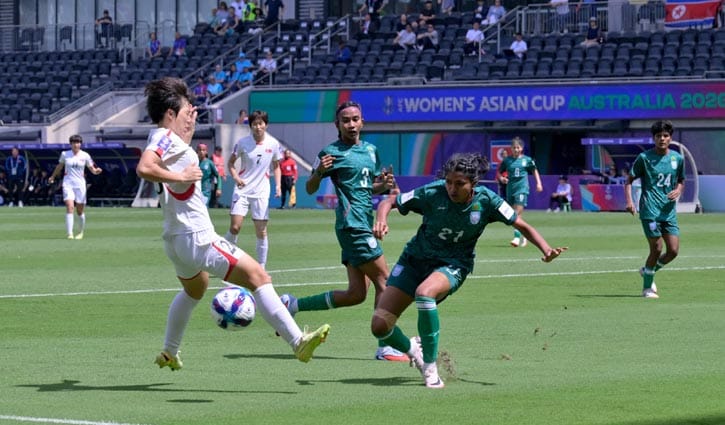 শক্তির ব্যবধানে বিধ্বস্ত বাংলাদেশ, উ. কোরিয়ার কাছে ৫ গোলের হার