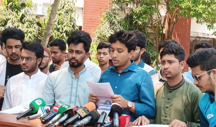 ব্রাকসু তফসিল চালুতে বিলম্ব, শিক্ষার্থীদের ৭২ ঘণ্টার আল্টিমেটাম