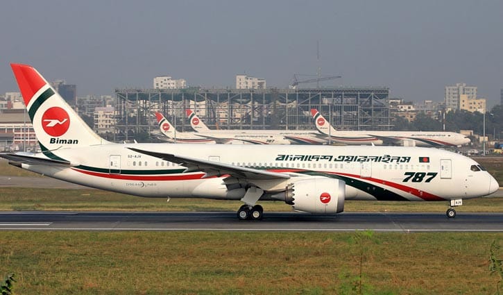 আজও হজরত শাহজালালে ২৫টি ফ্লাইট বাতিল 