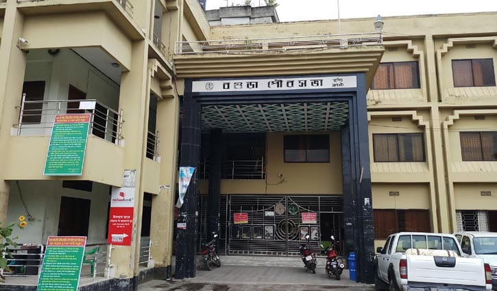 ২০ এপ্রিল ঘোষণা হচ্ছে বগুড়া সিটি করপোরেশন